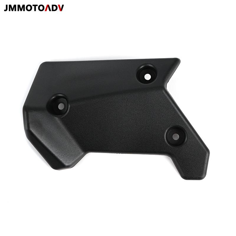 BMW R1200GS/R1250GS ADV Rear Frame Mudguard Cover