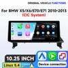 Hizpo 12,3'' Беспроводной автомобильный мультимедийный экран CarPlay Android Auto Для BMW X5 E70 X6 E71 2010-2013 Система CIC Сенсорный дисплей Airpli