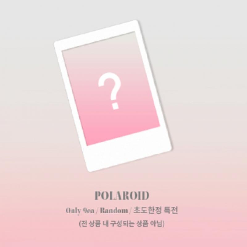 Kep1er   Magic Hour   5th Mini Album  Platform Ver. 