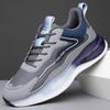 Мужская обувь осень 2024 новые кроссовки для бега на открытом воздухе мужские легкие кроссовки повседневная обувь мужская спортивная обувь размер 38-44