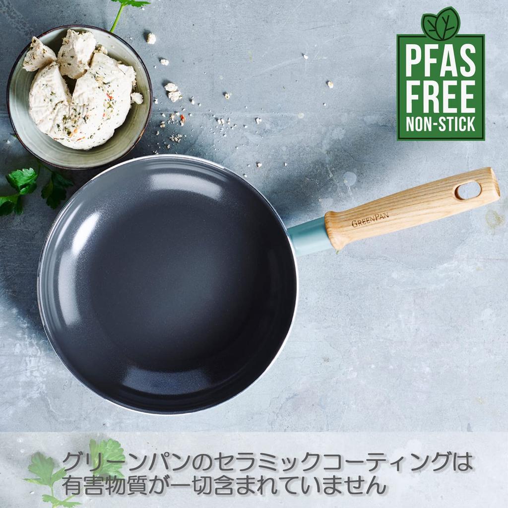 GREENPAN Frying Pan 26cm IH Gas Compatible No Harmful Substances PFAS Free Ceramic Coating Easy To Clean Slightly Deep Natural Wood Handle [Mayflower]