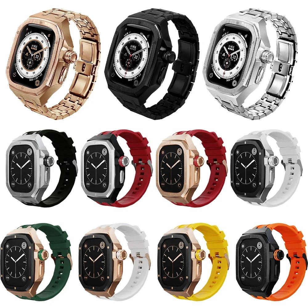 Набор для роскошной модификации для Apple Watch Ultra 2/Ultra 49 мм Ремешок и корпус из нержавеющей стали для IWatch Series 49 мм Аксессуары