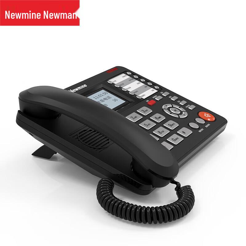 Newman HL2008TSD-318(R) Business Recording Office Phone (CN version)