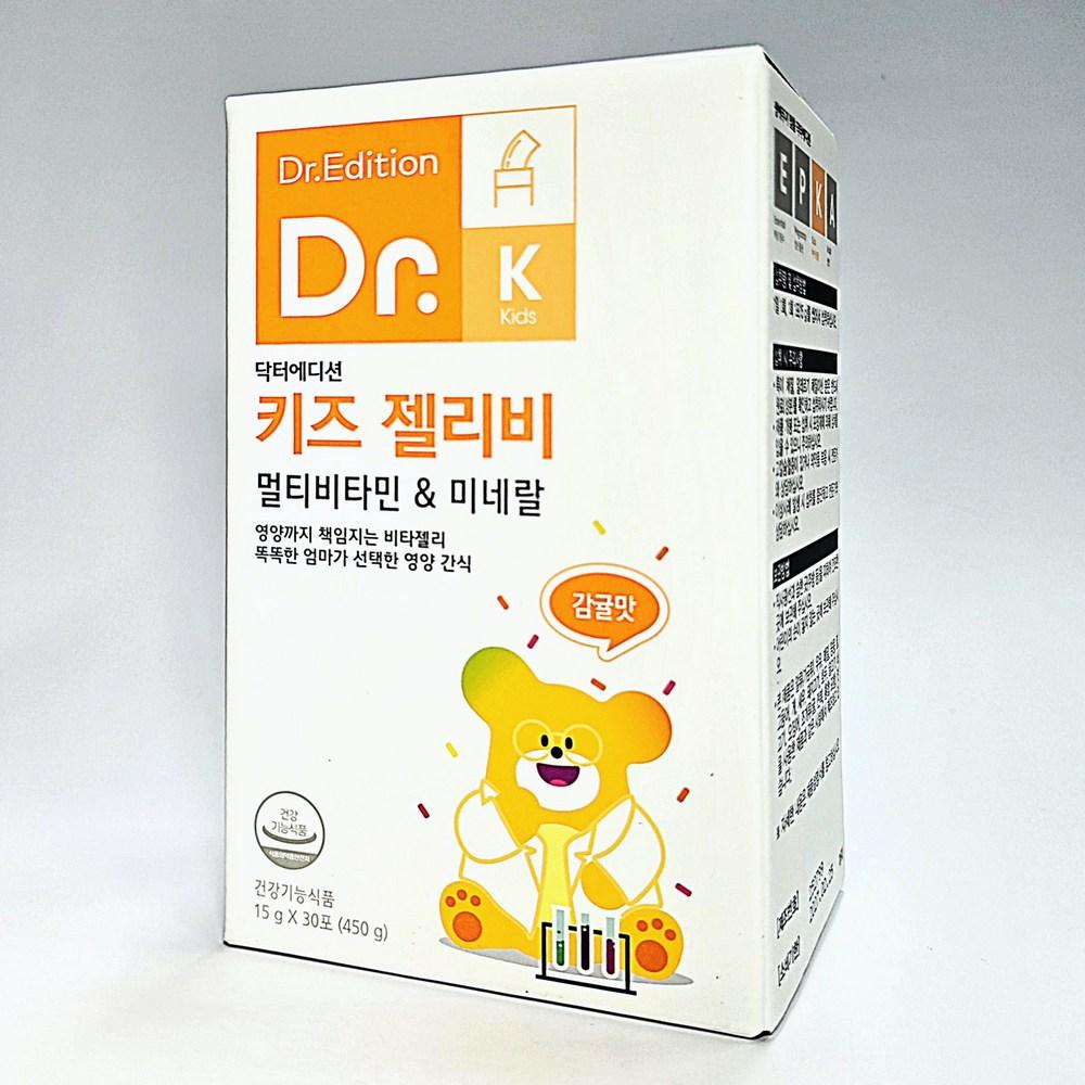 Доктор. Издание Kids Jelly Bee Апельсиновый Вкус Мультивитаминное Желе 30 Пакетов 1 шт. Ежемесячный Запас Jelly Bee (Мультивитамины и минералы) 15 г 30 шт.