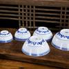 Керамическая посуда Цзиндэчжэнь Сине-белый фарфор Миска для супа рамен Китайские рисовые миски Узор с драконом Винтажная столовая посуда