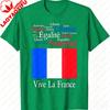 Vive La France Футболка ко Дню взятия Бастилии Винтажная стираная Стильная универсальная топ для повседневной носки Мужская Графический Повседневный