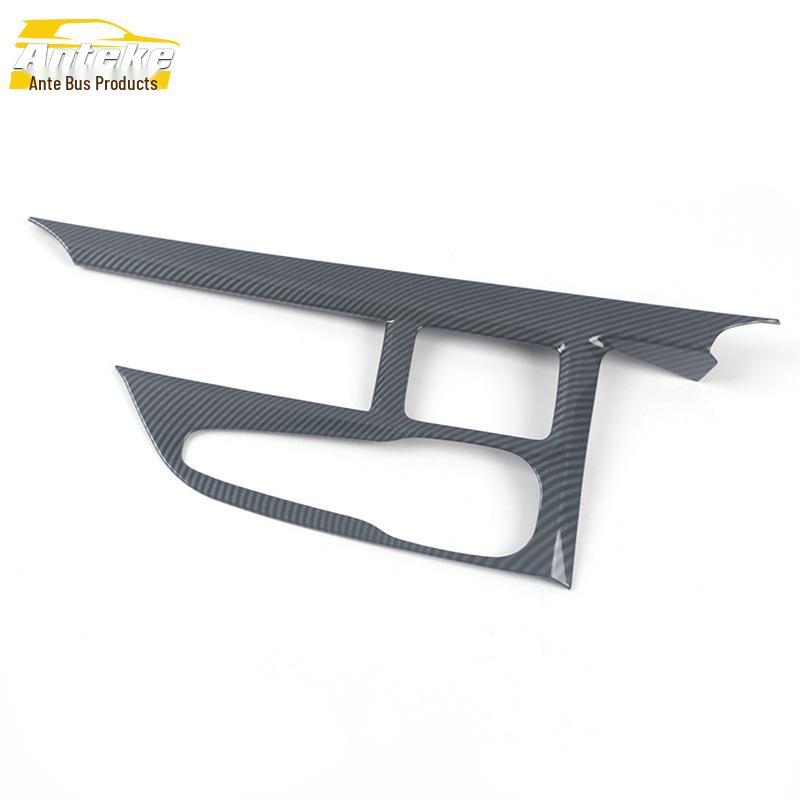 Lantu 21 Gear Shift & Cup Holder Decoration Set