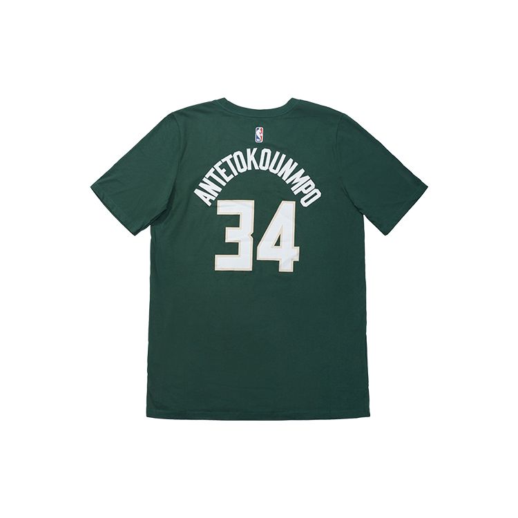 Nike Баскетбольная майка, удобные детские топы 3Z2B711F1-BCKGA