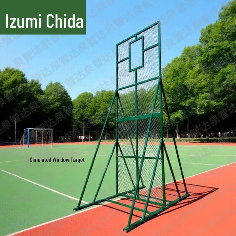 Quanzhida Tactical & Obstacle Course Training Equipment