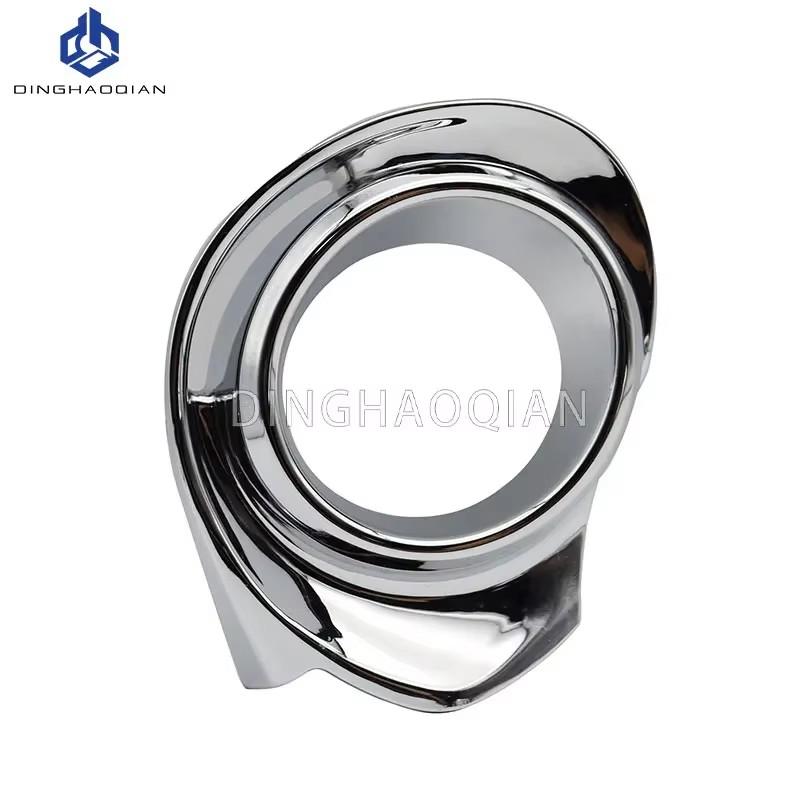 Car Front Fog Light Cover Lower Bumper Black Foglight Hole Grilles Decoration Bezel Fit for Toyota Prius c Aqua 2015 2016 2017