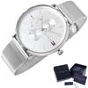 Women's Watch Tommy Hilfiger Jenna 1781942 + BOX