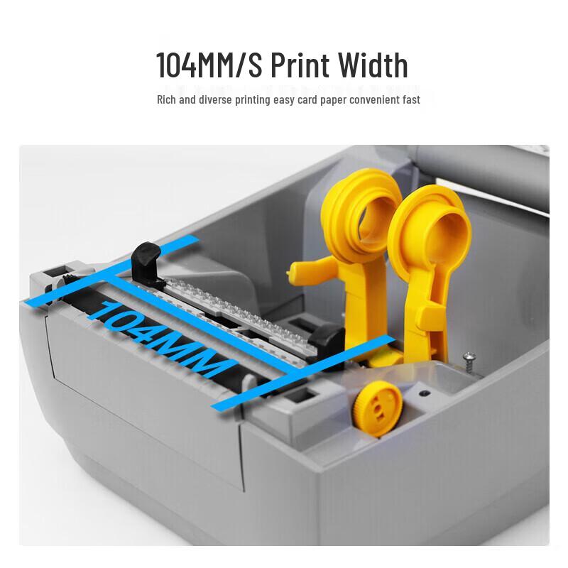 Zebra ZP888 Thermal Label Printer