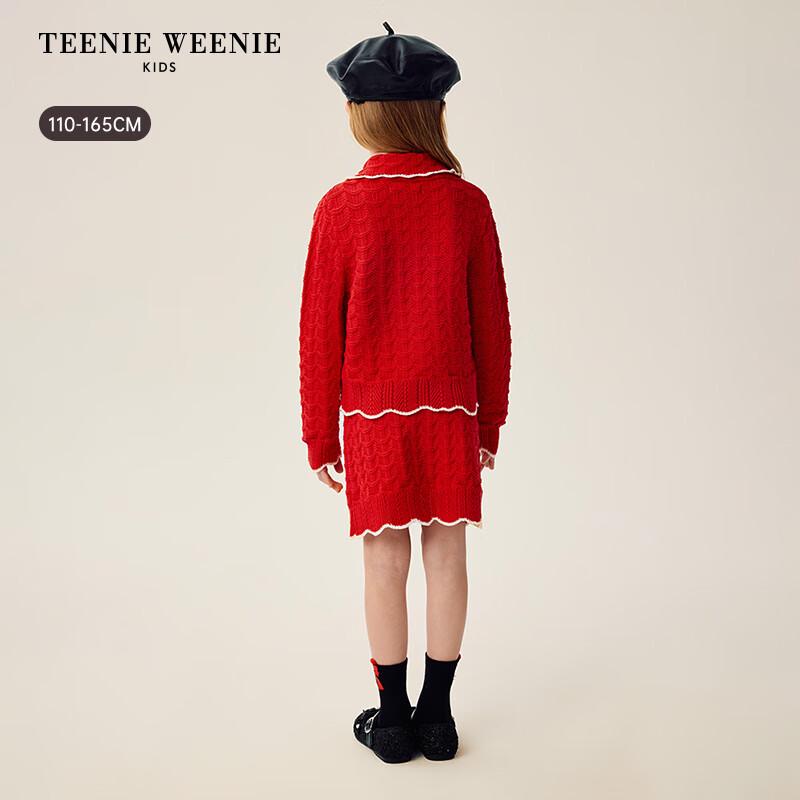 Teenie Weenie Girls' Chic Knit Cardigan and Skirt Set