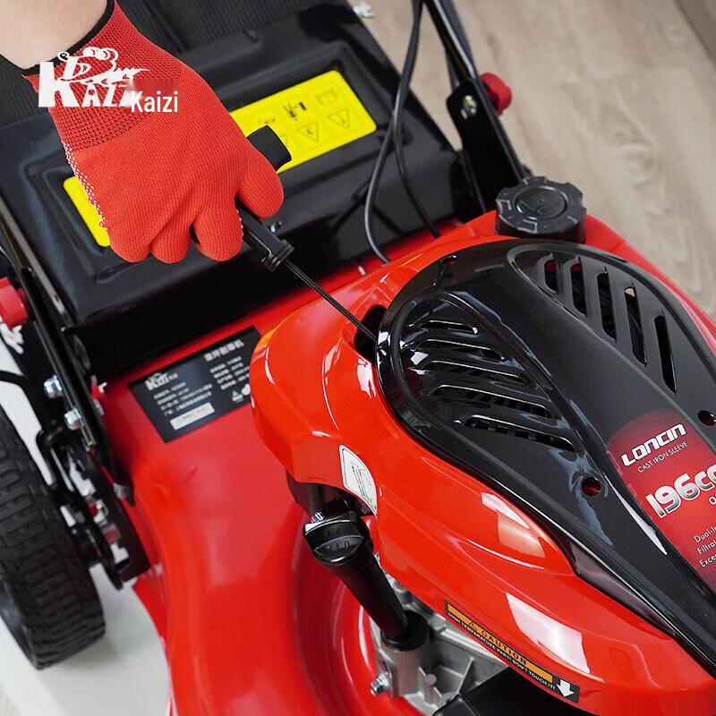 KAZZ KZ2008 20-inch Self-Propelled Gasoline Lawn Mower CN plug (adapter included)