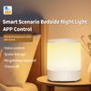 Сенсорная лампа светодиодный ночник EWeLink APP WIFI Умный ночник для спальни прикроватный с дистанционным переключателем таймера голосовым управлением Type C