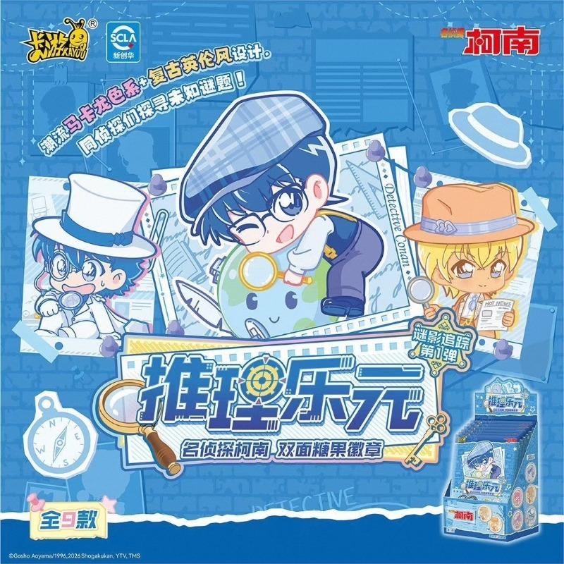 Detective Conan Badge Double Sided Candy Shadow Tracking Genuine Animation Cartoon Collection Peripheral Toy