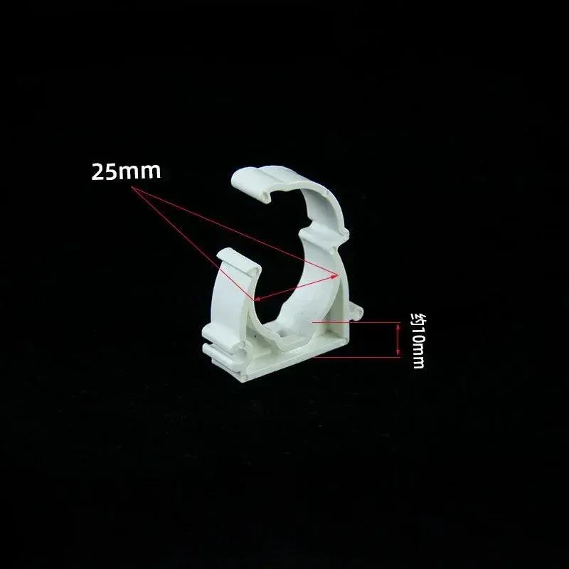 20pcs Plastic PPR Clamp Holder For Water Pipe Tube Fittings With Cover Diameter 16mm 20mm 25mm 32mm