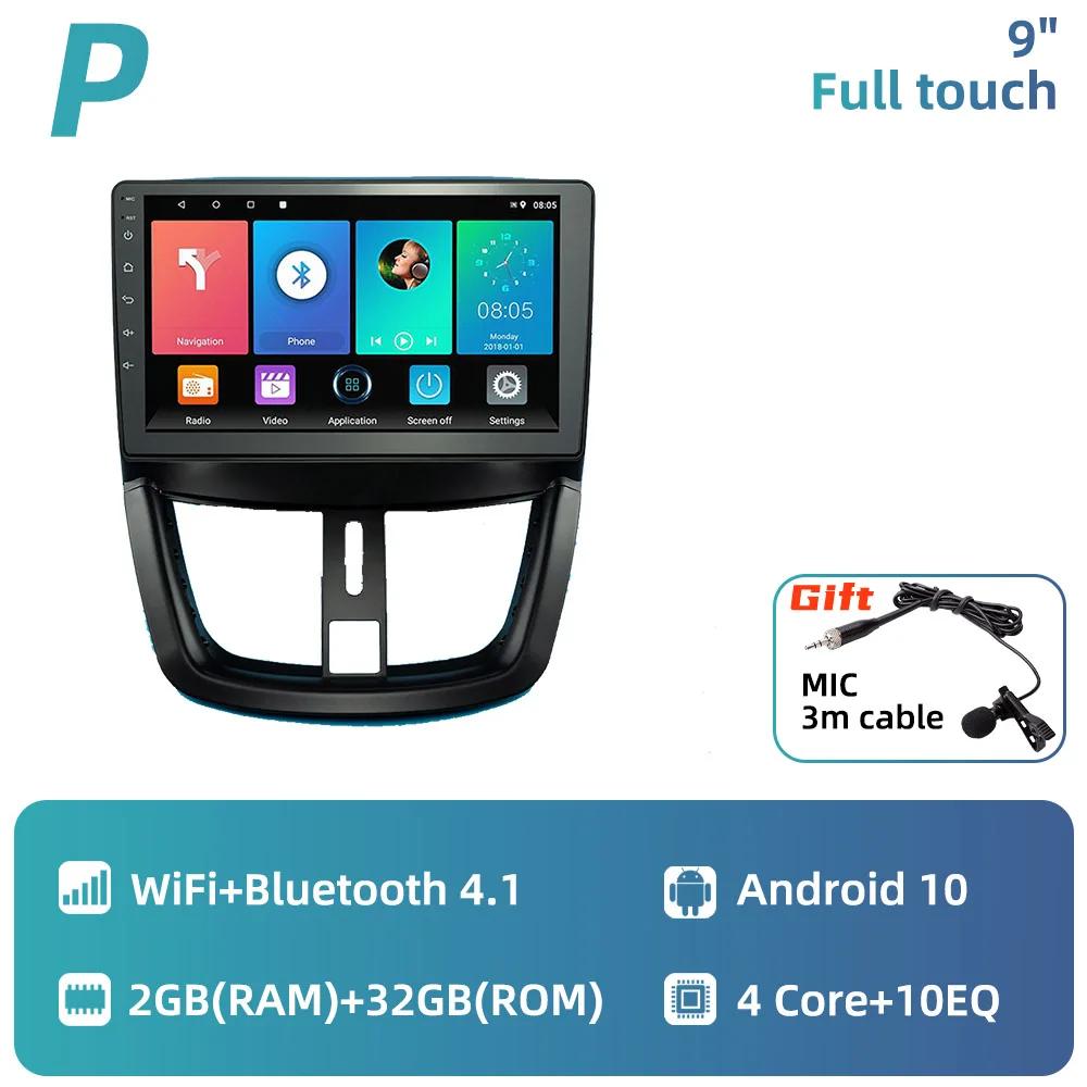 2 Din Android автомобильное радио для Peugeot 207 207CC 2006-2015 автомобильная стереосистема GPS 4G навигация мультимедийный аудиоплеер головное устройство авторадио