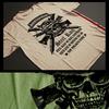 Combat T-shirt Military Infantry Mortarman Infiltration Tactical Assault Tee