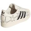 Adidas Кроссовки Superstar II Женские Белый с Черным Ядром Черно-Белый Core-Black Cream-White IH4123