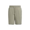 Neo Essentials Shorts With Plain Logo Unisex Shorts Pebble-Silver-Grey IA4968