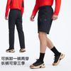Spring Outdoor Hiking Mountaineering Detachable Two Section Pants Anti Splash Water repellent Pants for Men