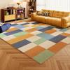 Color-Block Striped Rug, Non-Slip Rug for Living Room Sofas Coffee Tables, Computer Room Floor Mat, Home Decor