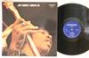 LP Record JIMI HENDRIX - Hendrix 66 ENTB1030 Enterprise 1973 UK Rock Used
