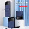Кожаный чехол с текстурой овчины Sumsung Galaxy Z Flip4, чехол для Samsung Z Flip 4 Flip4, защитный чехол для камеры со шнурком