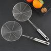 Stainless Steel Skimmer Solid Spider Strainer Ladle Stainless Steel Kitchen Utensil Tool French Fries Fish Frying Utensil