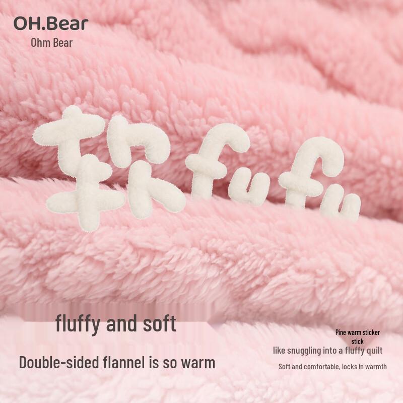 Женский зимний фланелевый комплект пижамы OmuBear