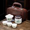 Travel Tea Set Portable Kung Fu Tea Set Wholesale Japanese Style Outdoor Kuaike Cup Holiday Business Gift Giving Chinese Style