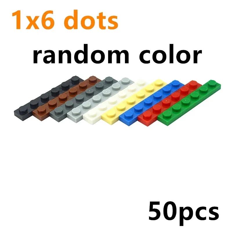 Конструктор DIY 1x6 точек, тонкие фигурки, строительные блоки, 50 шт. Кирпичики размера 1x6 точек, совместимые с 3666. Образовательные творческие игрушки для детей