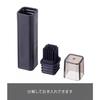 Yamazaki Tower Oil Brush with Lid - Black - 2.5 x 2.5 x 12 cm - 4355