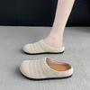 Niche Hand-woven Hollow Breathable Bag Head Half Slippers Women's Summer Going Out Wind Commuting Shoes