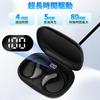 Беспроводные наушники-вкладыши Bluetooth Эволюция костной проводимости Air Без утечки звука Светодиодные До 80 часов звучания Мгновенное касание Компактные и совместимые