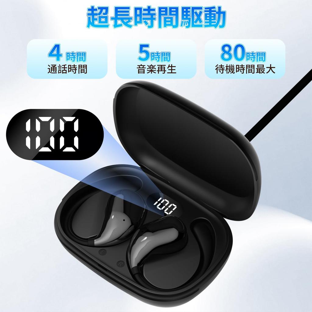 Беспроводные наушники-вкладыши Bluetooth Эволюция костной проводимости Air Без утечки звука Светодиодные До 80 часов звучания Мгновенное касание Компактные и совместимые