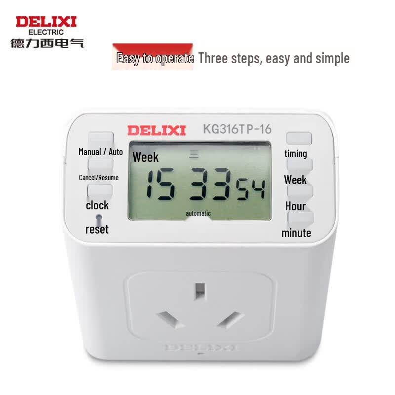 DELIXI ELECTRIC Розетка-таймер KG316TP-16