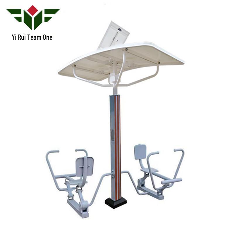 Rui Combat Team Outdoor Smart Fitness Equipment