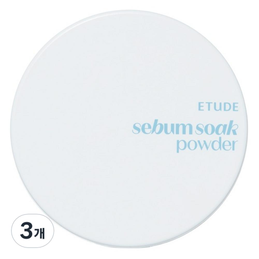 Etude Sebum Control Powder 5g, 3 pcs
