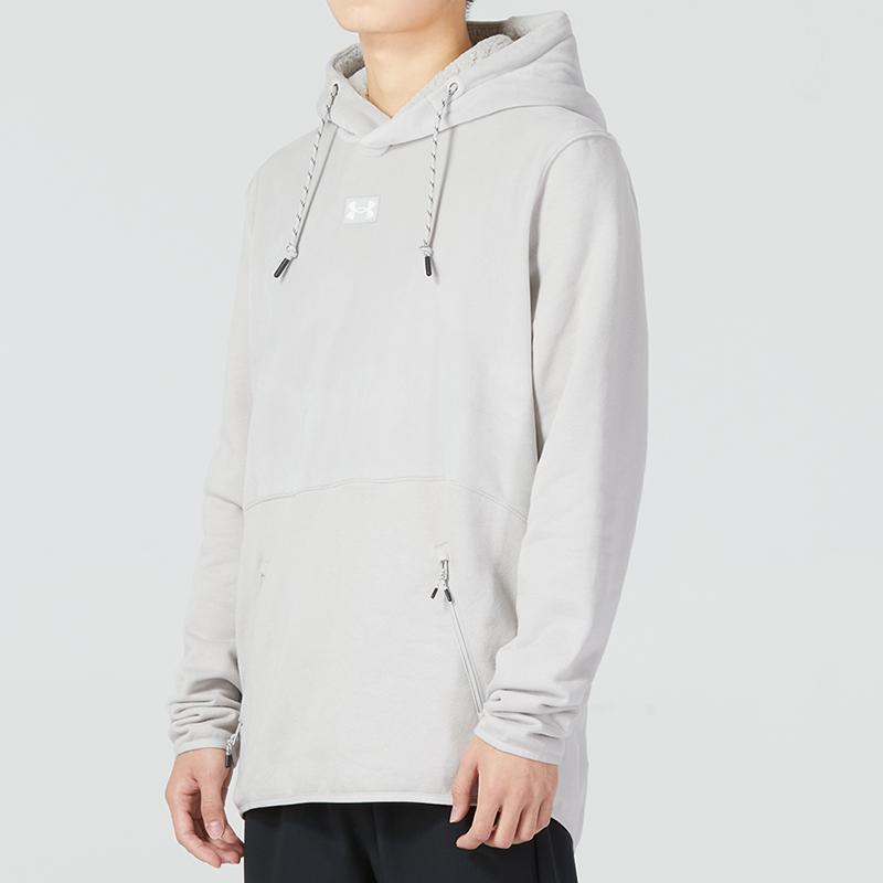 Under Armour Флисовая толстовка Journey Мужская Серая Белая 1373874-592