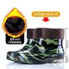 Fashion Camo Rubber Boots Men Anti Slip High Water Shoes Kitchen Waterproof Rubber Shoes Work Rain Boots for Fishing 2024