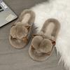Hairball Thick-soled Cotton Slippers for Women's Wear New Autumn and Winter 2025 Warm Home Solid Color One-word Fluffy Slippers