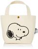 Холщовая мини-сумка-тоут Холщовая сумка для ланча Лицо Снупи [Hapitas] Сумка, Сумка, Сумка, Снупи, PEANUTS, Женская, PN70.