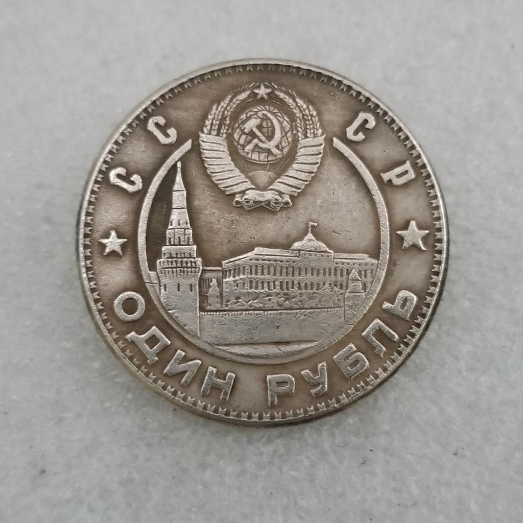 Памятная Монета 1917 1947 Латунь Посеребренная Винтажный Стиль Реплика Исторический Корабль Дизайн Коллекционная