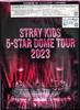 Внешний Stray Kids Dome Tour 2023 LIVE PHOTO BOX оригинальный высокий футляр размер дигипак фотокарточка в комплекте индивидуальные фотографии участника голограмма фотокарточка набор соло