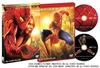 DVD - Человек-паук 2 Делюкс Коллекционное издание Япония Фильмы и DVD Б/У