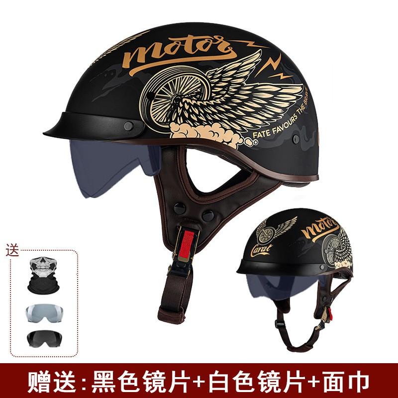 Vintage Half Face Motorcycle Helmet Men Women Retro Cruiser Style DOT Approved Open