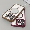 transparent magnetic shockproof phone case For iPhone 16 15 14 13 12 11 Pro Max Plus Magsafe Funda Stand Protection Cover