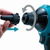 Аккумуляторный воздуходув Makita 40Vmax и кейс, артикул AS001GZ (Аккумулятор, зарядное устройство, отдельно)